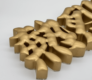 カルプ切文字　ゴールド色